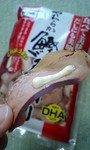 katsuo3.jpg
