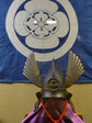 松江城展示品